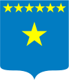 DR Congo CoA.svg